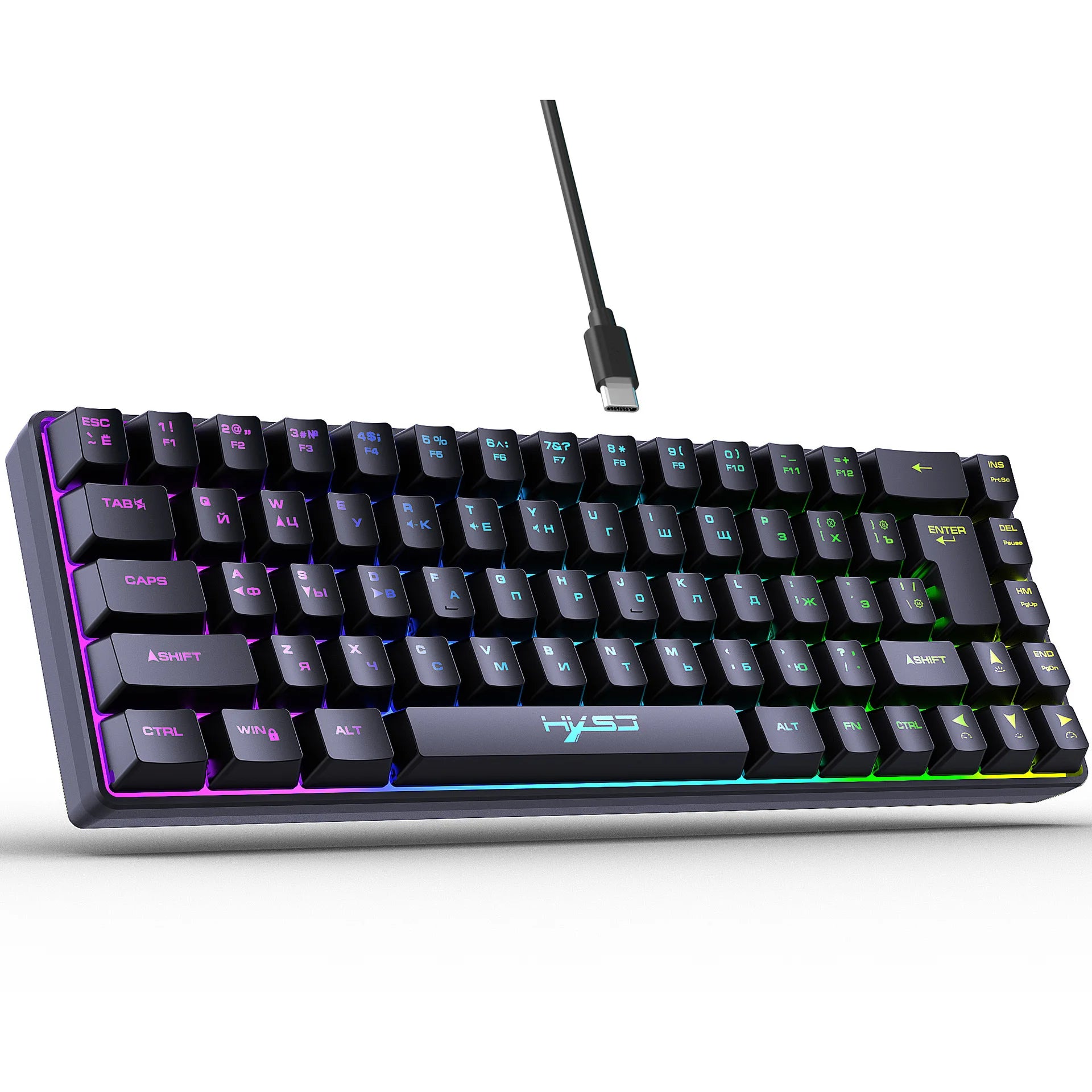 RGB 69-Tasten Russische Gaming Tastatur