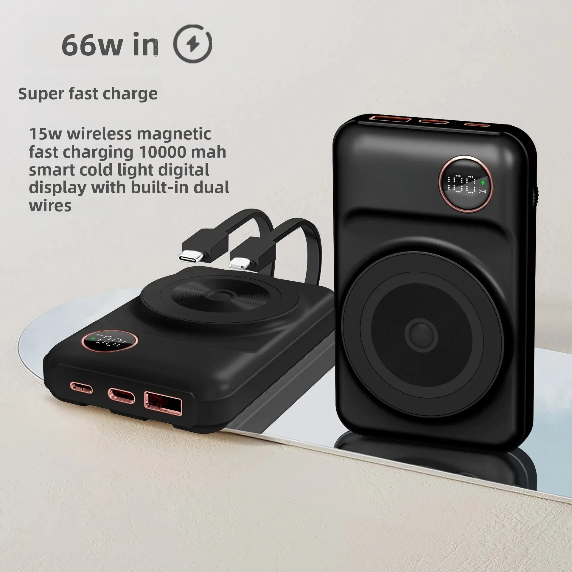 Magnet Powerbank R28/R29 10000–20000mAh