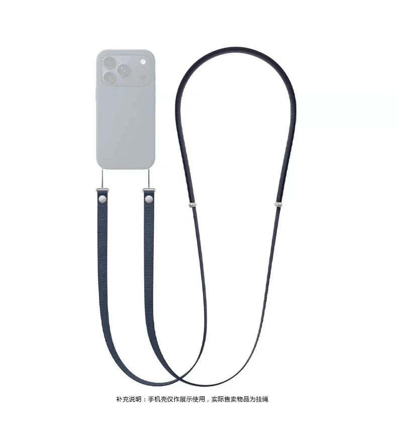 Magnetisches Armband mit Lanyard für iPhone 17