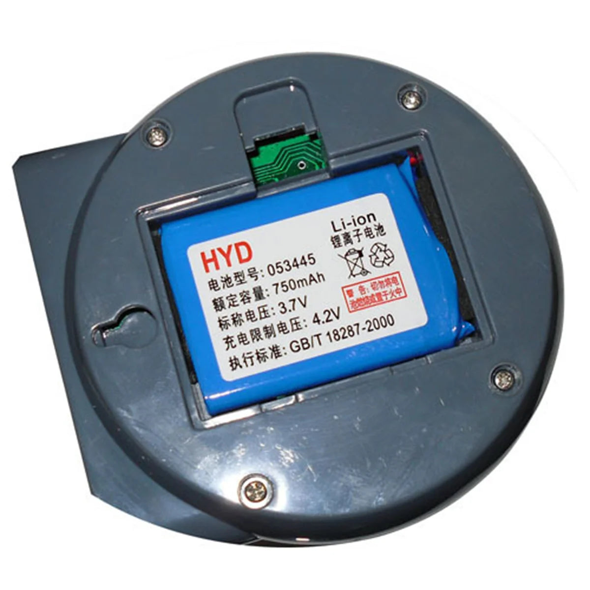 2.4 inch Baby Monitor Camera PTZ Night Vision