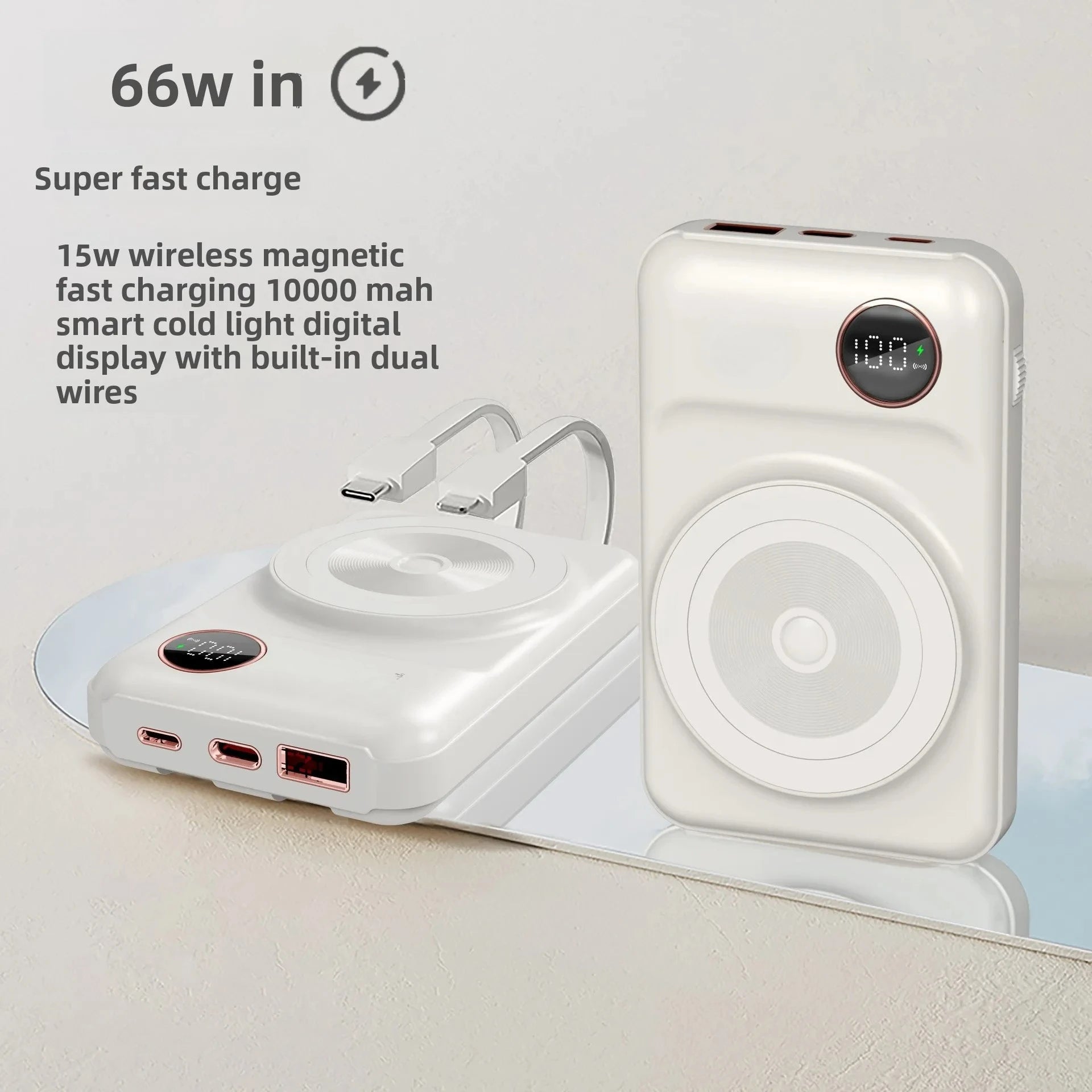 Magnet Powerbank R28/R29 10000–20000mAh