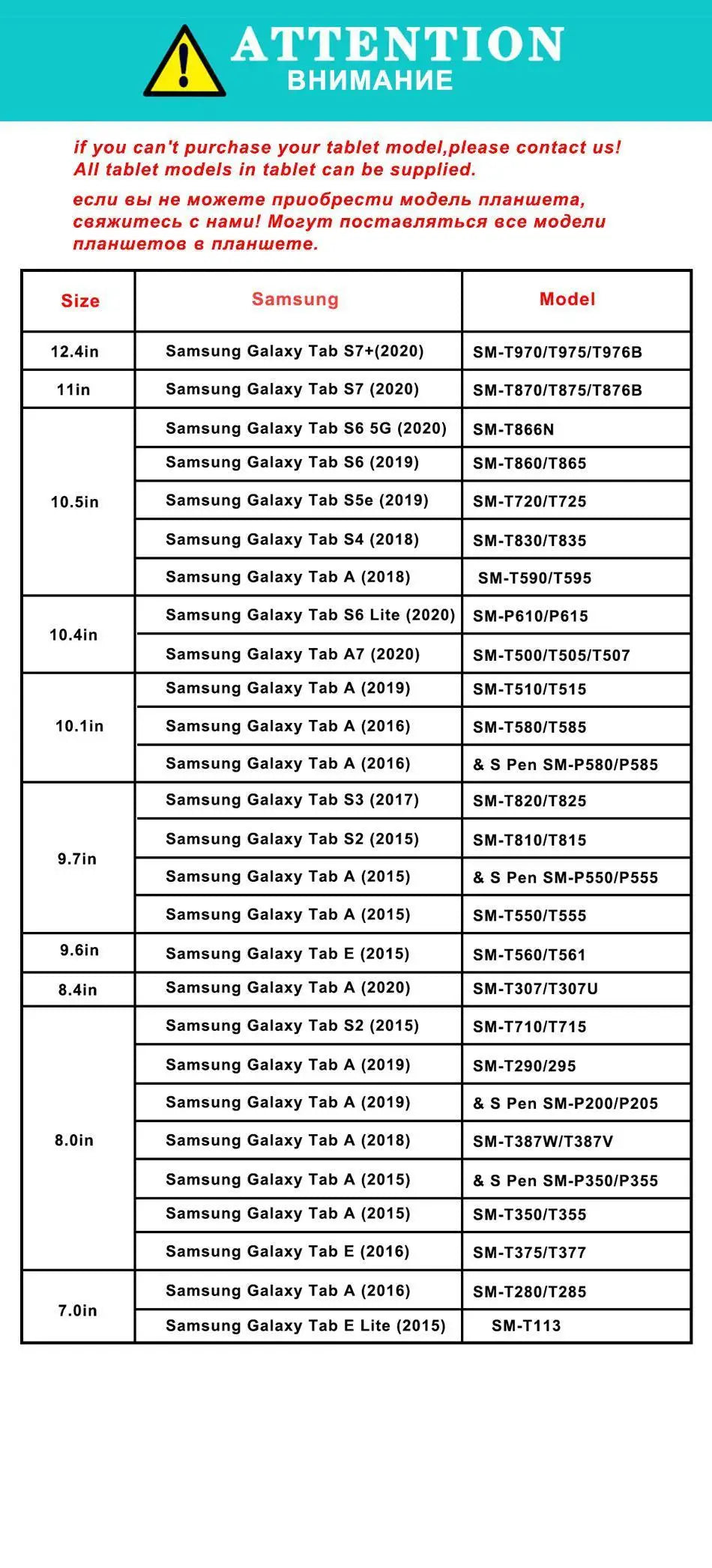 Galaxy Tab Armor Stand Case