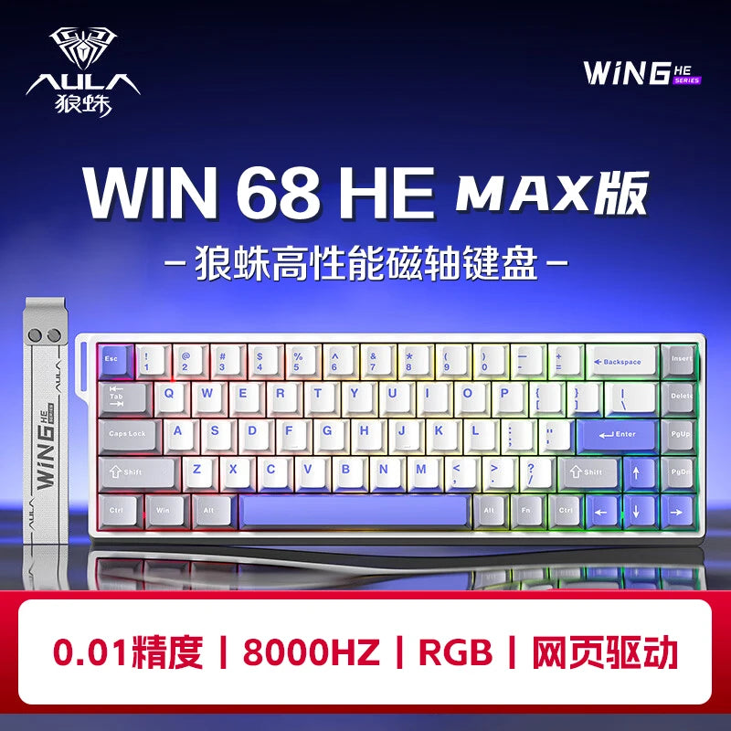 AULA WIN60/68 HE MAX Tastatur