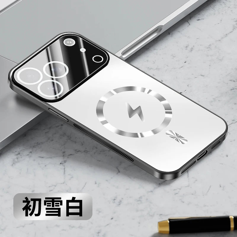 Magnetische Hülle für iPhone 17 Air mit Kamera-Schutz