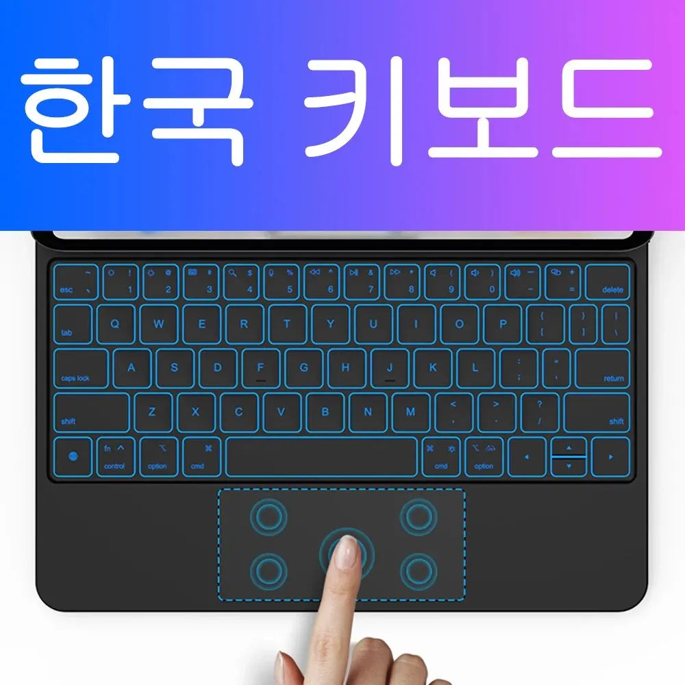 Magic Keyboard Hülle für iPad Air/Pro