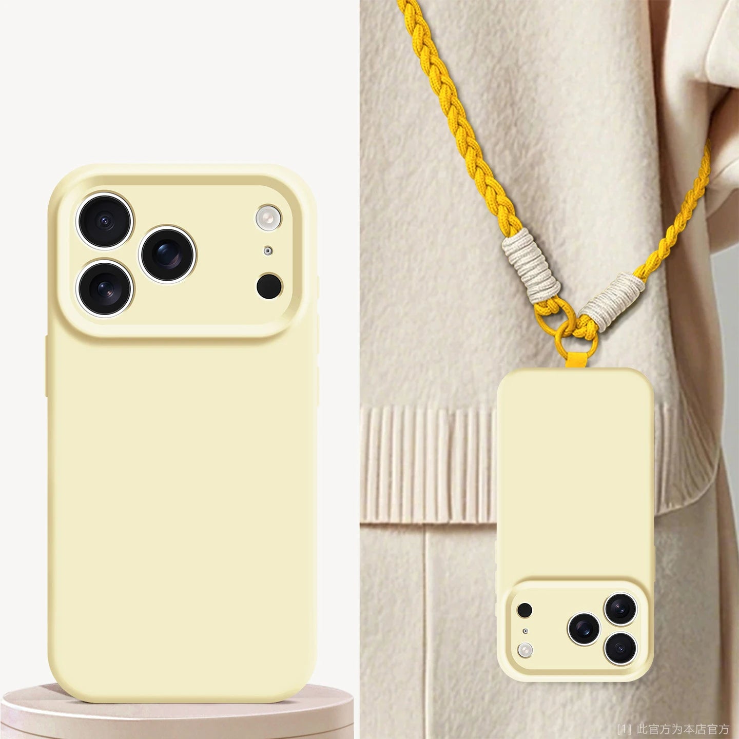 Flüssigsilikonhülle mit Band für iPhone 17–14 Plus