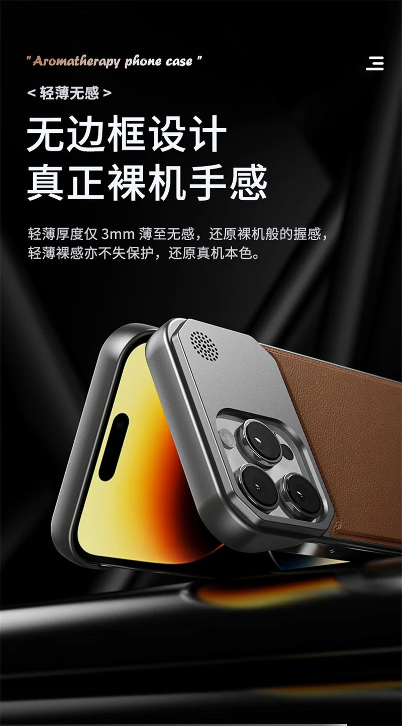 Luxuriöse magnetische Lederhülle für iPhone 17 Pro Max