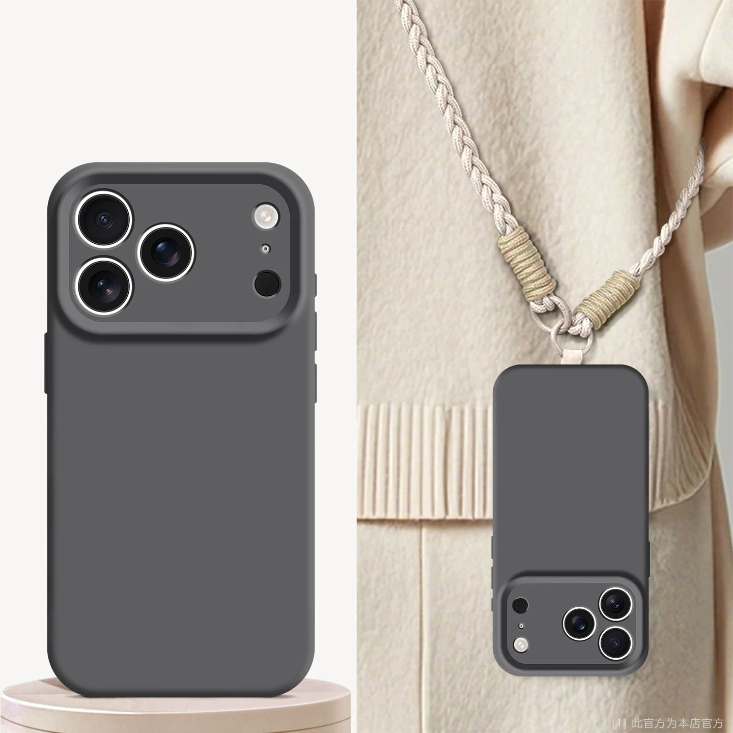Flüssigsilikonhülle mit Band für iPhone 17–14 Plus