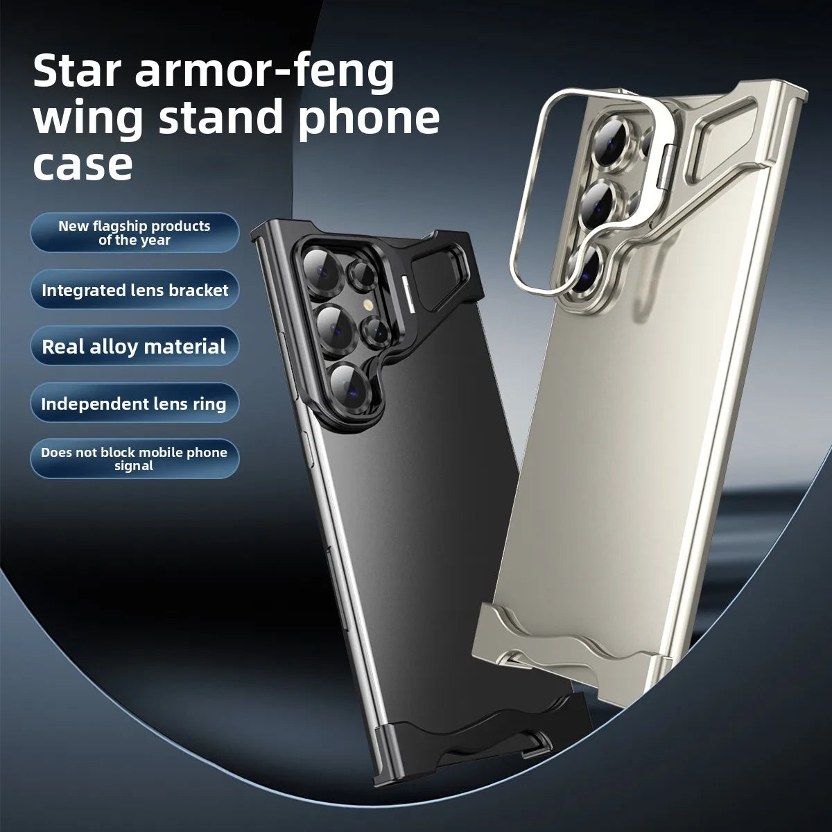Metal Frame Bumper Case for Samsung Galaxy