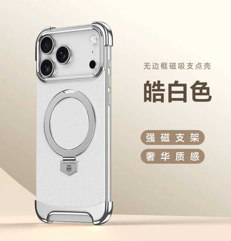 Magnetische Lederhülle mit Metallrahmen für iPhone 17