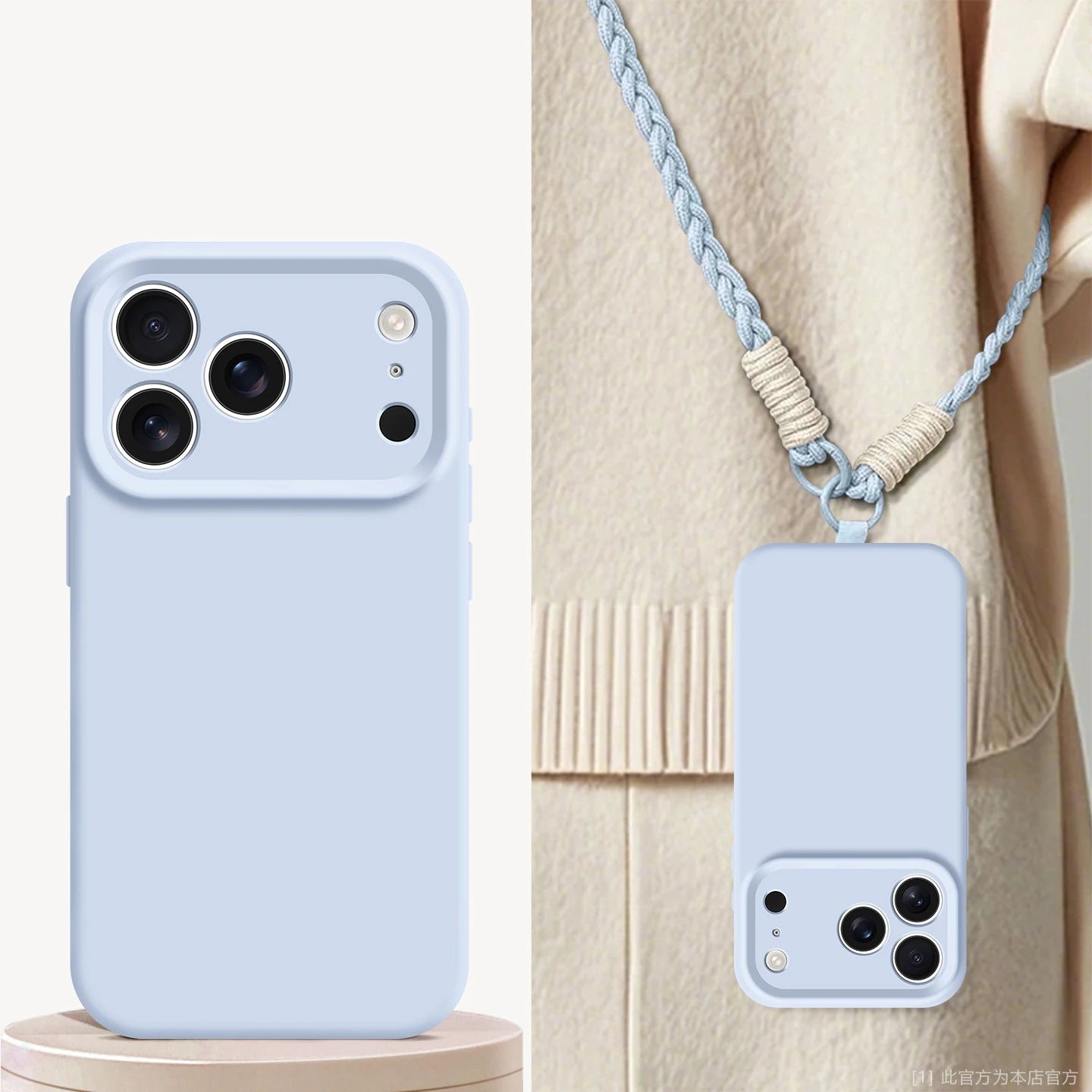 Flüssigsilikonhülle mit Band für iPhone 17–14 Plus