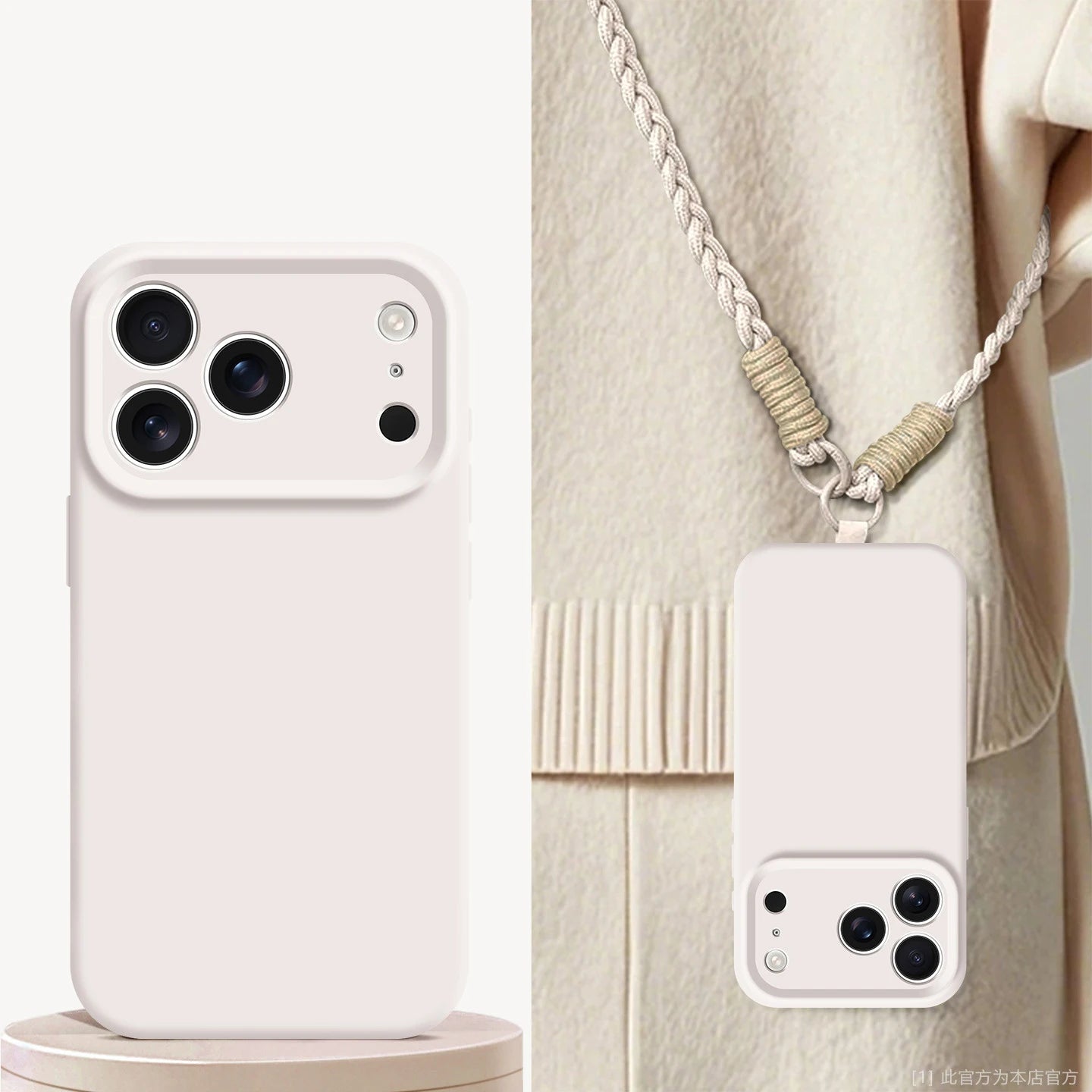 Flüssigsilikonhülle mit Band für iPhone 17–14 Plus