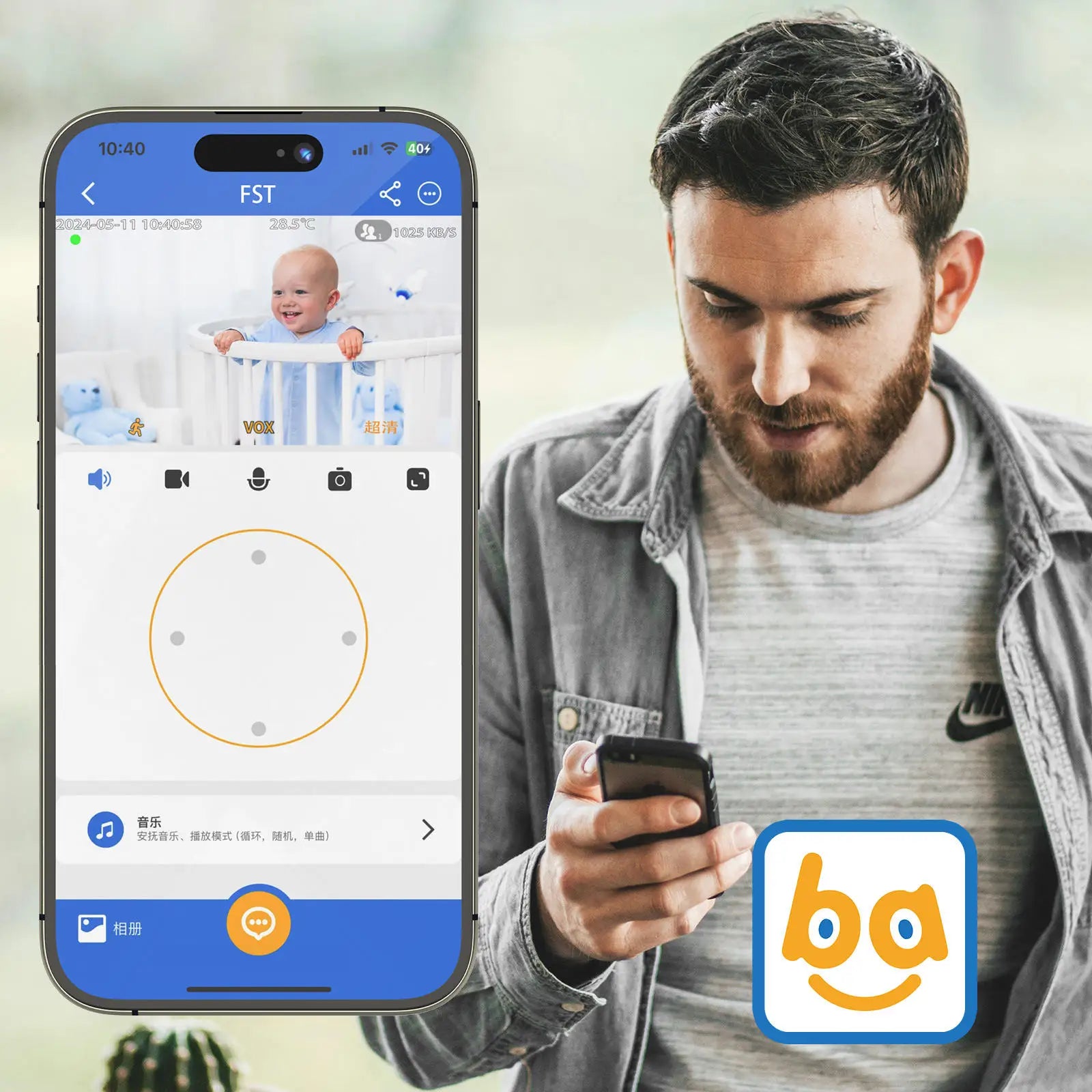 HD 1080P Babyphone mit Zwei-Wege-Audio, PTZ und Temperaturüberwachung