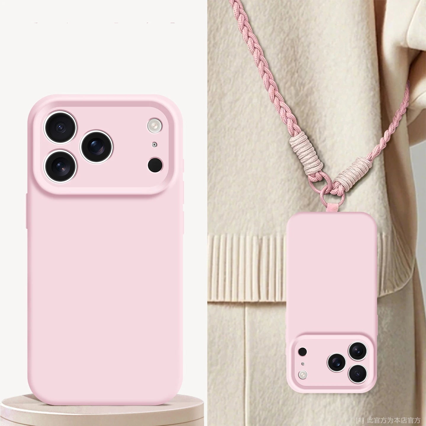 Flüssigsilikonhülle mit Band für iPhone 17–14 Plus