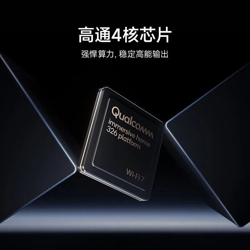 Xiaomi Router BE6500 Wi-Fi 7 2,5G Mesh
