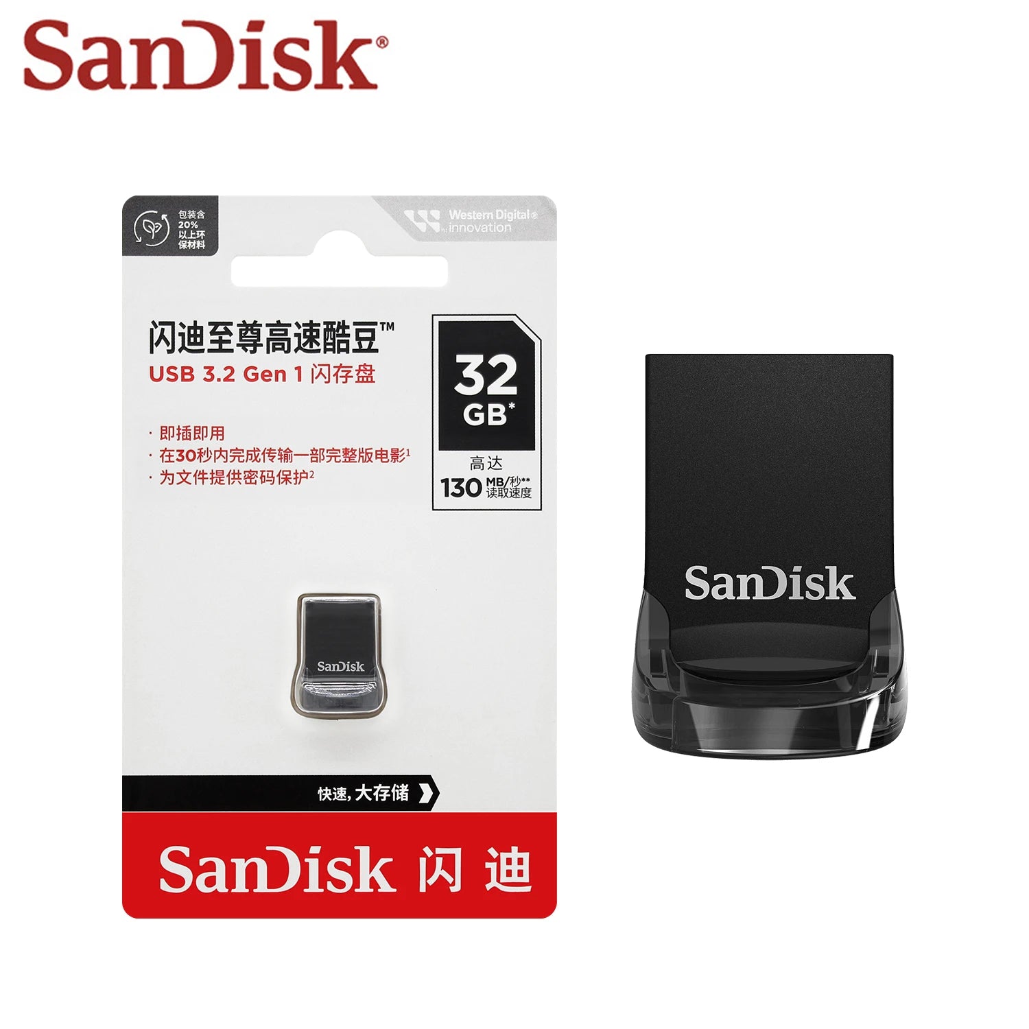 SanDisk Ultra Fit USB 3.2 Mini-Flash-Laufwerk