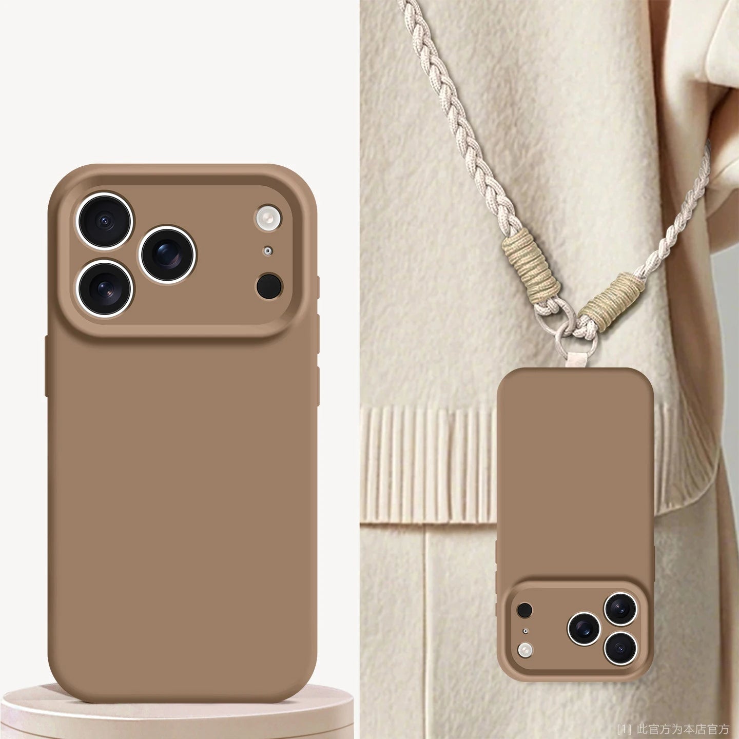 Flüssigsilikonhülle mit Band für iPhone 17–14 Plus
